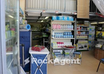 Attività Commerciale strada Nazionale Adriatica Sud, 108, Fano - foto 30