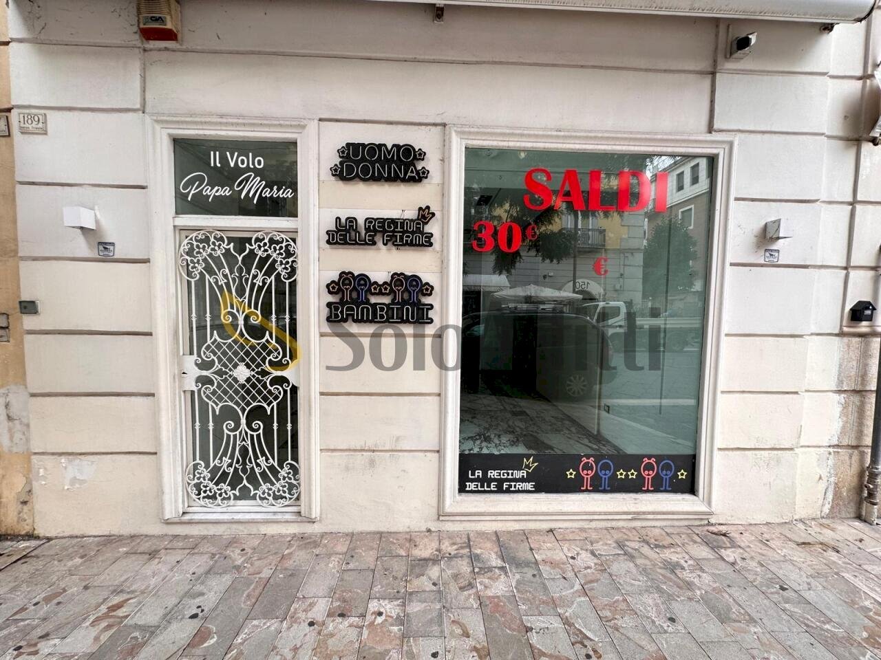 IMG-20250125-WA0023.jpg - Locale Commerciale Corso Trieste 189, Caserta - foto 1