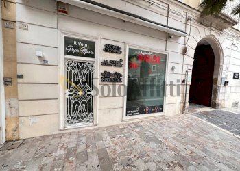 IMG-20250125-WA0026.jpg - Locale Commerciale Corso Trieste 189, Caserta - foto 24