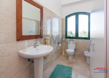 Bagno - Capannone ZONA INDUSTRIALE BLOCCO PALMA II
 
SNC, Catania - foto 13