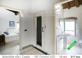 Disimpegno - Villa Ne - photo 47