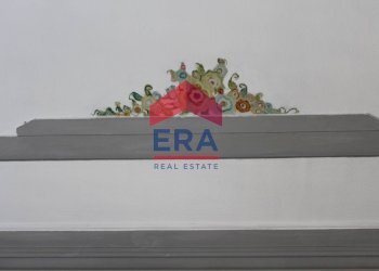 Foto 21 - Non-buildable land via pasubio
 
17, Catania - photo 21