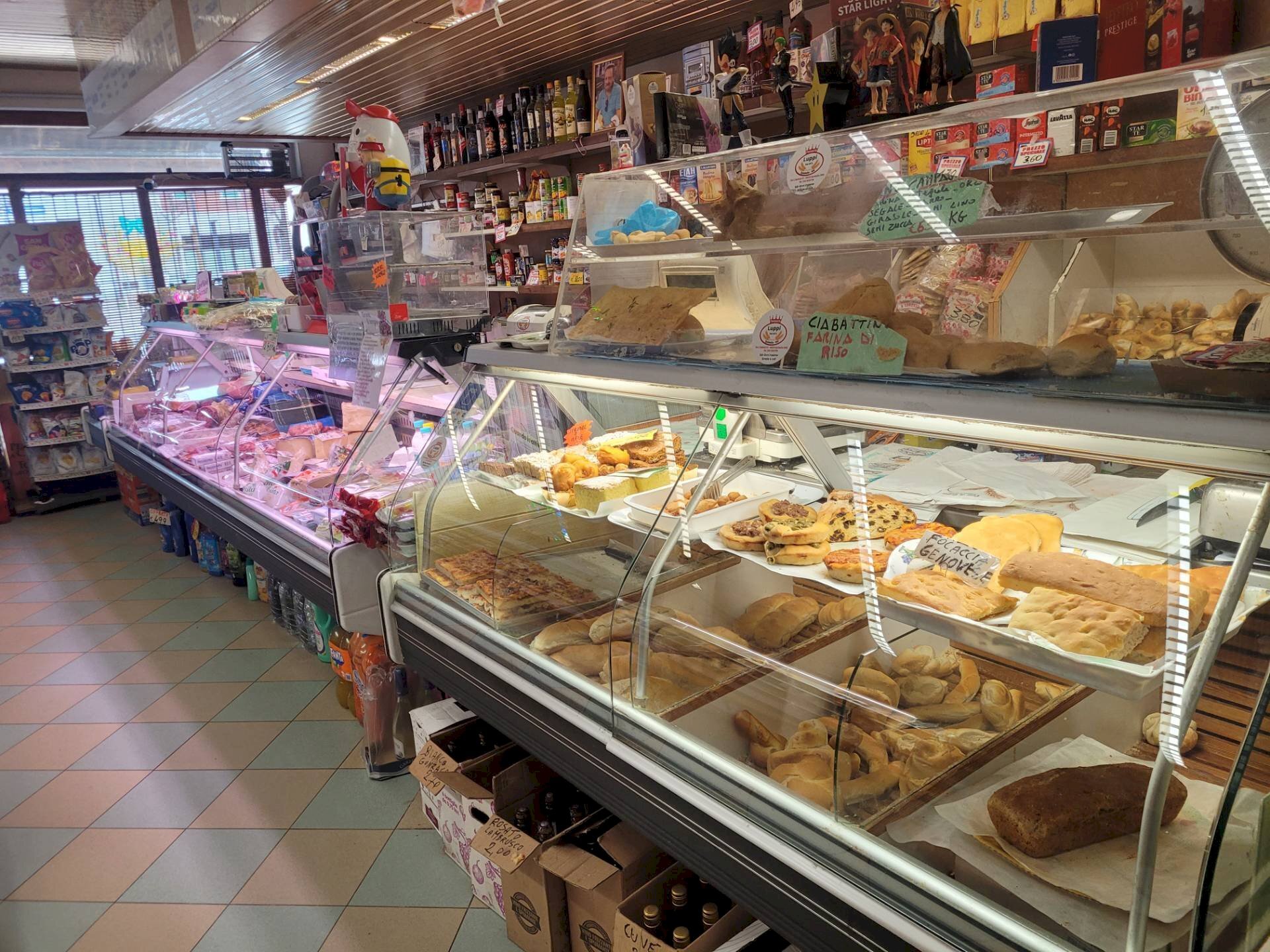 Foto 1 - Agriturismo via roma
 
5, Quistello - photo 1