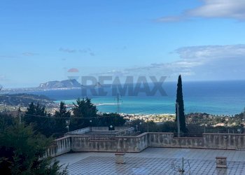 Vista dell\'acqua - Villa Contrada Danigarci
 
snc, Termini Imerese - foto 15