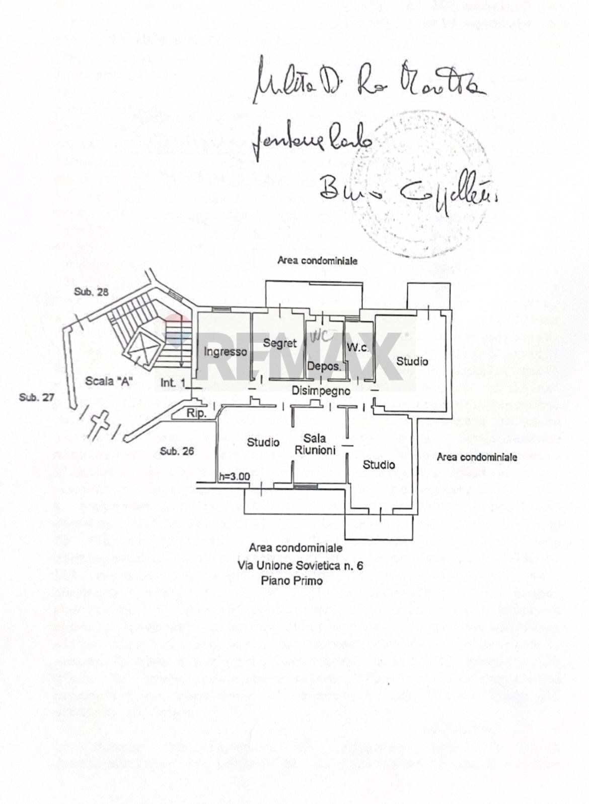 Pianta 2D - Ufficio VIA UNIONE SOVIETICA 6
 
6, Siracusa - foto 1