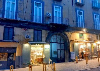 Edificio all\'aperto - Monolocale Via S. Rosa
 
53, Napoli - foto 3