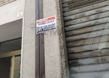 Edificio all\'aperto - Magazzino Ancona - foto 17