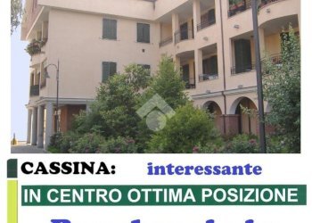 Box Cassina De' Pecchi, Cassina de' Pecchi - photo 2