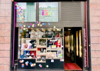 Non correlato - Commercial Activity Piazza Generale Armando Diaz
 
6, Milano - photo 1