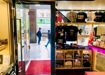 Dispensa di stoccaggio - Commercial Activity Piazza Generale Armando Diaz
 
6, Milano - photo 5