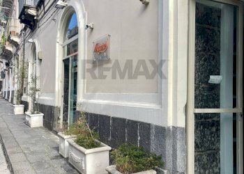 Edificio all\'aperto - Locale Commerciale Corso Savoia
 
14, Acireale - foto 4
