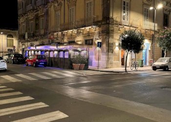 Edificio all\'aperto - Shop Via Trieste
 
16, Siracusa - photo 13