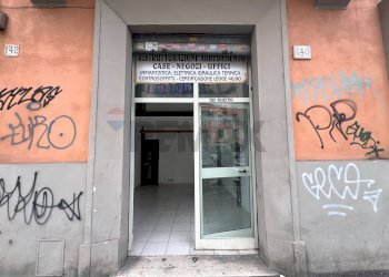 Edificio all\'aperto - Commercial Premises Via Taranto
140, Roma - photo 1