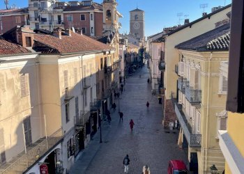 Foto 2 - Office Via Torino, Chivasso - photo 2