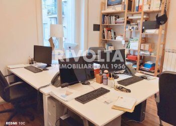 Foto 1 - Ufficio via sacconi, Roma - foto 1