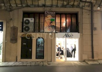 IMG-20251021-WA0010.jpg - Locale Commerciale Corso Vittorio Emanuele 12, Sciacca - foto 8