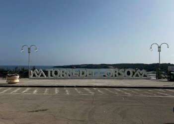 WhatsApp Image 2026-03-04 at 16.13.32.jpeg - Casa indipendente Via Bice Valori 2, Melendugno - foto 23