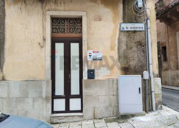 Edificio all\'aperto - Laboratorio Via Gianbatti8sta Odierna
 
286, Ragusa - foto 1