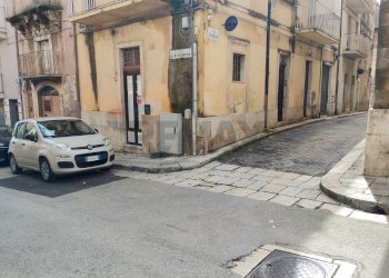 Edificio all\'aperto - Laboratorio Via Gianbatti8sta Odierna
 
286, Ragusa - foto 2