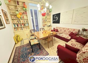 Foto 2 - Apartment Viale Marcello Federici
 
33, Ascoli Piceno - photo 2