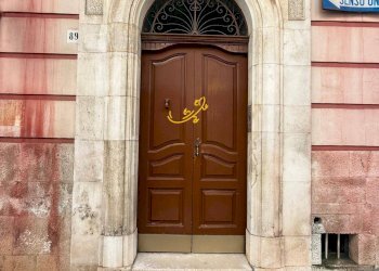 Foto 2 - Apartment Via G. Marconi, Castellana Grotte - photo 2