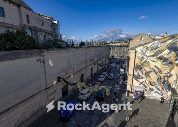 Vista - Ufficio corso Giuseppe Mazzini, Catanzaro - foto 1