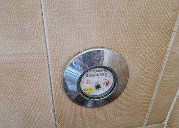 Trilocale via reiss romoli, 4, Torino (zona Barriera Milano) - foto 31