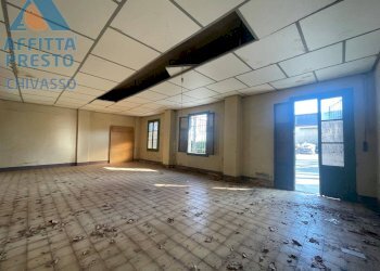 Foto 6 - Attività Commerciale VIA GERBIDO
 
12, Chivasso - foto 5