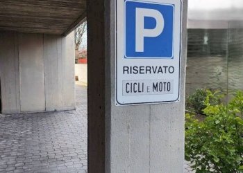 Altro - Trilocale Bologna (zona Massarenti) - foto 25