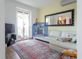 Foto 29 - Attic Via Vincenzo Vannutelli
 
12, Roma - photo 29