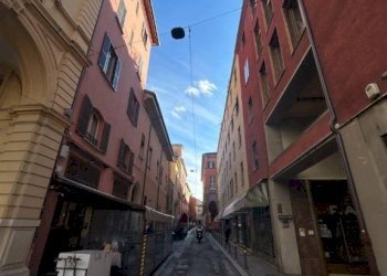 Cartoleria - Libreria Bologna (zona Centro Storico) - foto 2