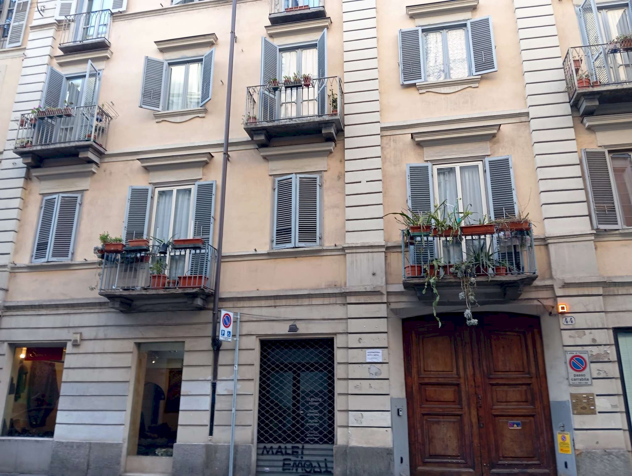 facciata - Apartment via San Francesco da Paola, 44, Torino (neighborhood Centro) - photo 1