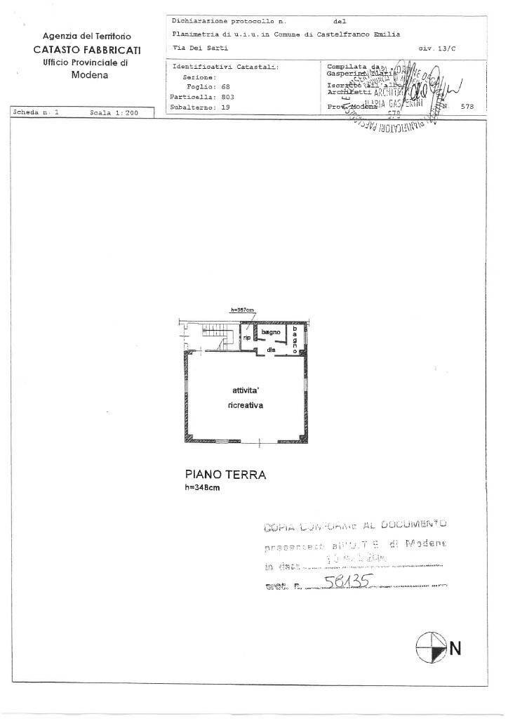 Negozio Via dei Sarti 13B, Castelfranco Emilia - foto 3