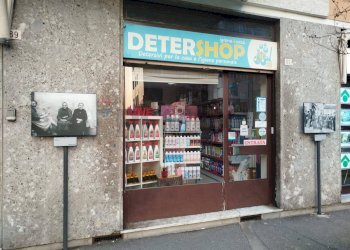 Edificio all\'aperto - Commercial Activity Via Garibaldi
91, Cornaredo - photo 1
