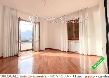 Salone - Appartamento Moneglia - foto 6