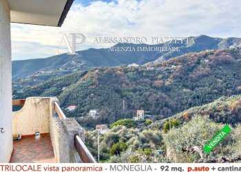 Balcone - Appartamento Moneglia - foto 10