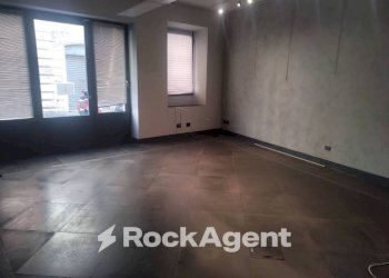 Ufficio via della Consulta, 7, Roma (zona Centro Storico) - foto 4