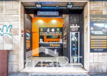 Foto 13 - Shop Via Antonio Roiti, Roma - photo 13