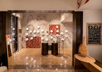 Interno palazzo - Attività Commerciale via Porta Nova, Bologna (zona Centro Storico) - foto 7