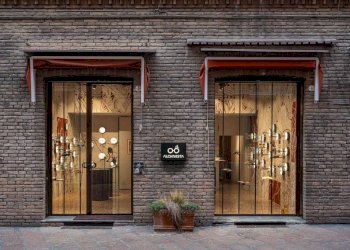 Facciata - Attività Commerciale via Porta Nova, Bologna (zona Centro Storico) - foto 44