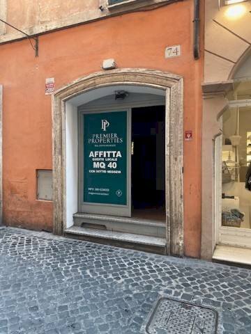 Ingresso - Negozio via Vittoria, Roma (zona Centro Storico) - foto 1