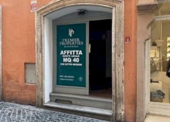 Ingresso - Negozio via Vittoria, Roma (zona Centro Storico) - foto 1