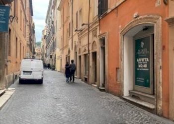 Zona - Negozio via Vittoria, Roma (zona Centro Storico) - foto 8