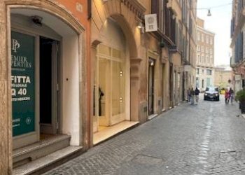 Zona - Negozio via Vittoria, Roma (zona Centro Storico) - foto 1