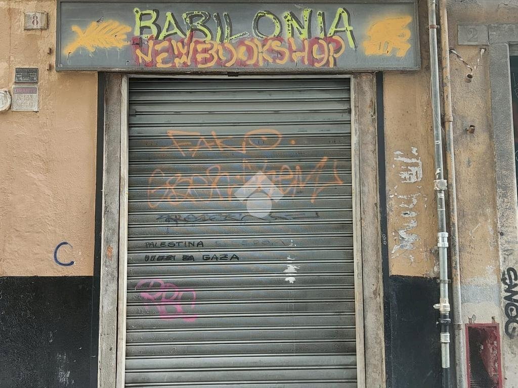 Shop Vico Delle Erbe, Genova - photo 1