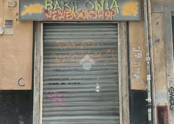 Shop Vico Delle Erbe, Genova - photo 1