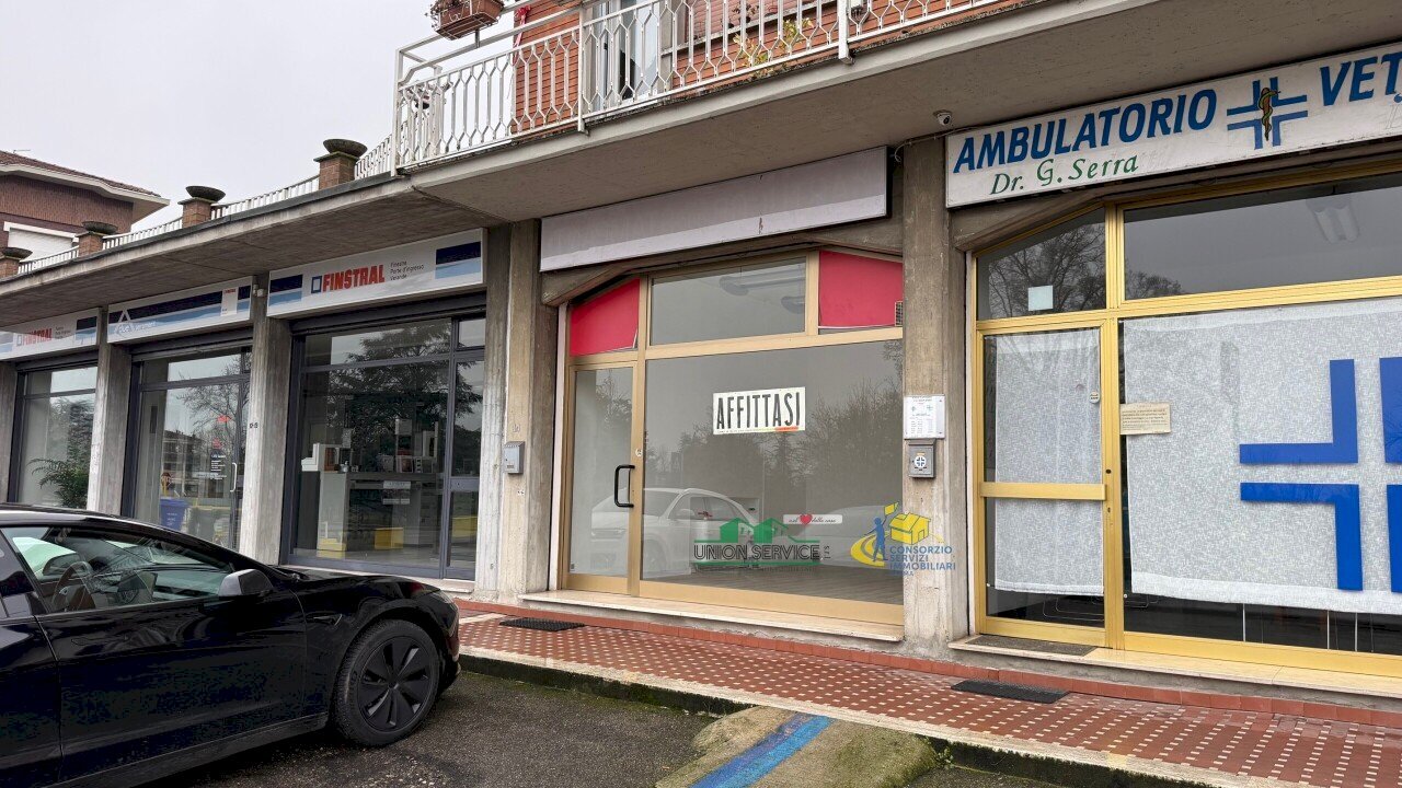 17.jpg - Not Food Via Emilia 16, Noceto - photo 1