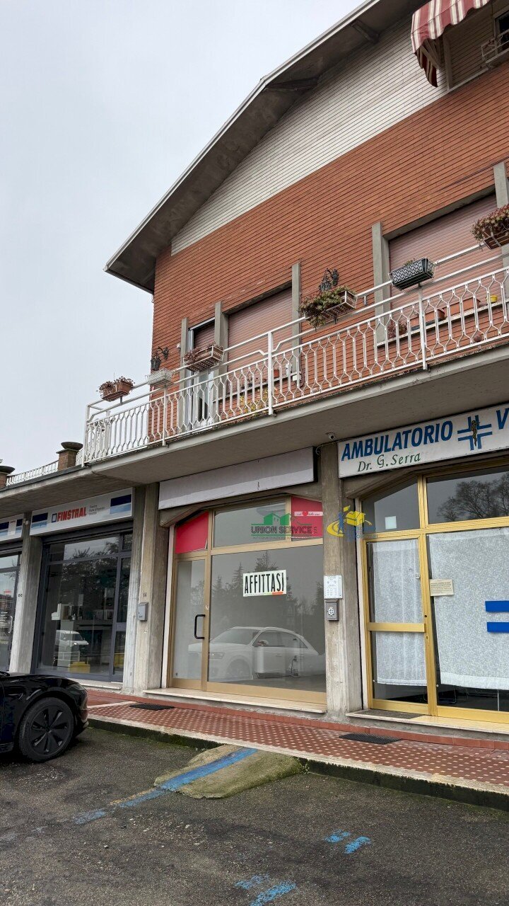 16.jpg - Not Food Via Emilia 16, Noceto - photo 2