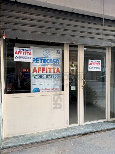 Z.jpeg - Commercial Premises Via Ugo Bassi 107, Messina - photo 1