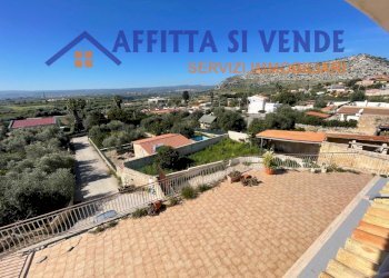 viste - Quadrilocale Via Luigi Volpicelli 31, Siracusa - foto 4